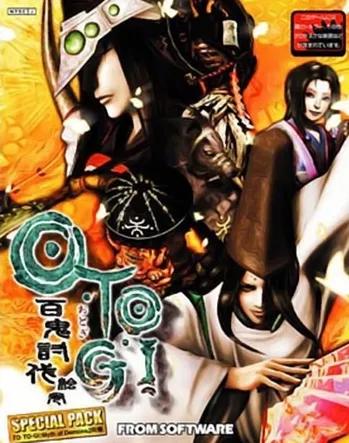 Otogi: Hyakki Toubatsu Emaki Special Pack JP Xbox