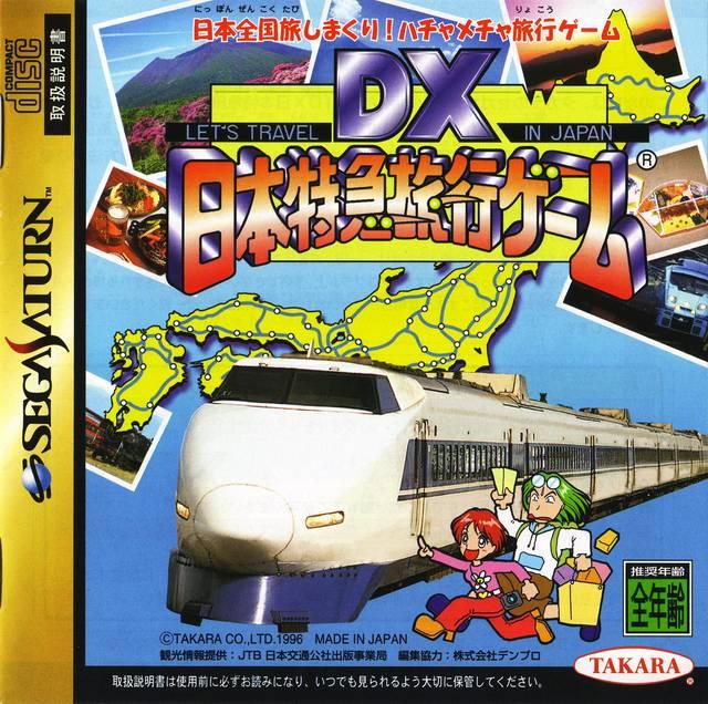 DX Nippon Tokkyuu Ryokou Game JP Sega Saturn