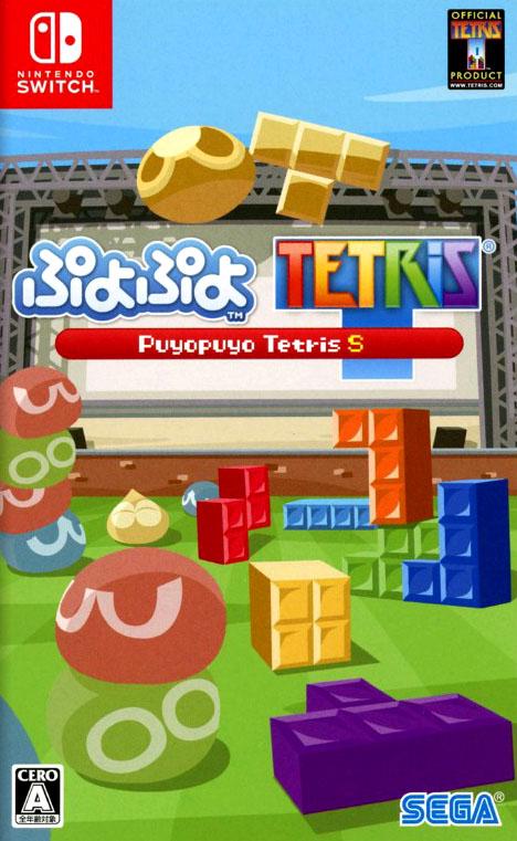 Puyo Puyo Tetris JP Nintendo Switch