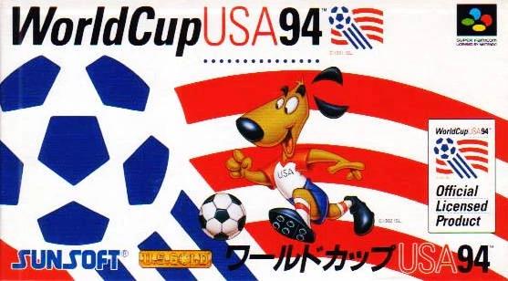 World Cup USA '94 Super Famicom