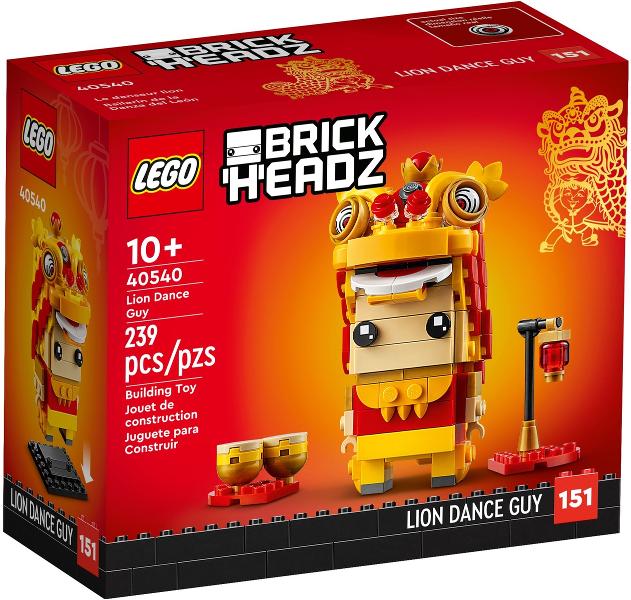 Lion Dance Guy #40540 LEGO BrickHeadz