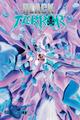 thumbnail cover art