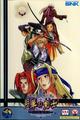 thumbnail cover art