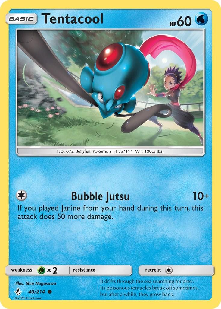 Tentacool #40 Pokemon Unbroken Bonds