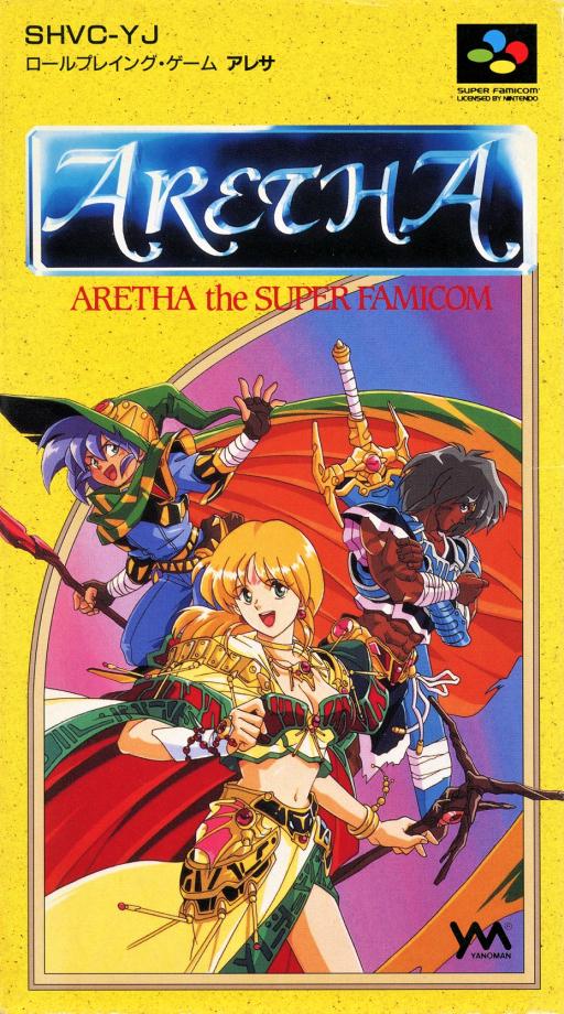 Aretha the Super Famicom Super Famicom