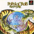 thumbnail cover art