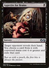 Appetite for Brains Magic Ultimate Masters Prices