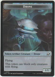 Drone
