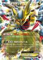 thumbnail cover art