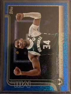 Giannis Antetokounmpo