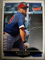 Rusty Greer #404 Baseball Cards 1999 Upper Deck Victory Prices