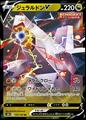 thumbnail cover art