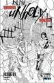 thumbnail cover art