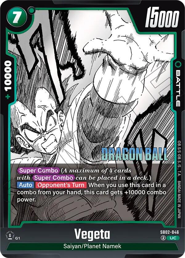 Vegeta SB02-046 Prices | Dragon Ball Fusion World Manga Booster 02