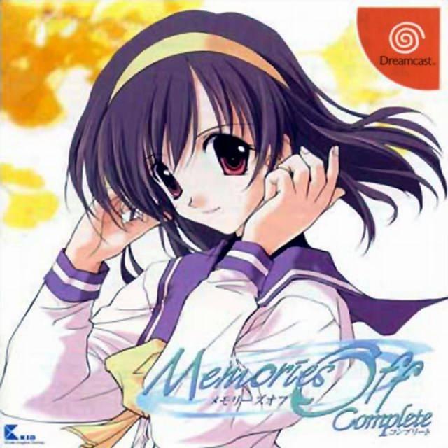 Memories Off Complete JP Sega Dreamcast