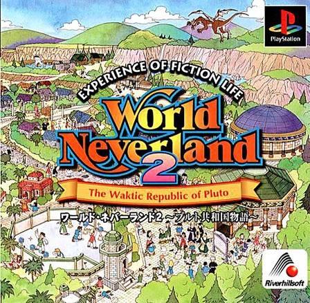 World Neverland 2 JP Playstation