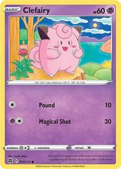 Clefairy #53 Pokemon Brilliant Stars Prices