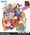 thumbnail cover art