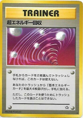 Super Energy Retrieval Pokemon Japanese Gold, Silver, New World