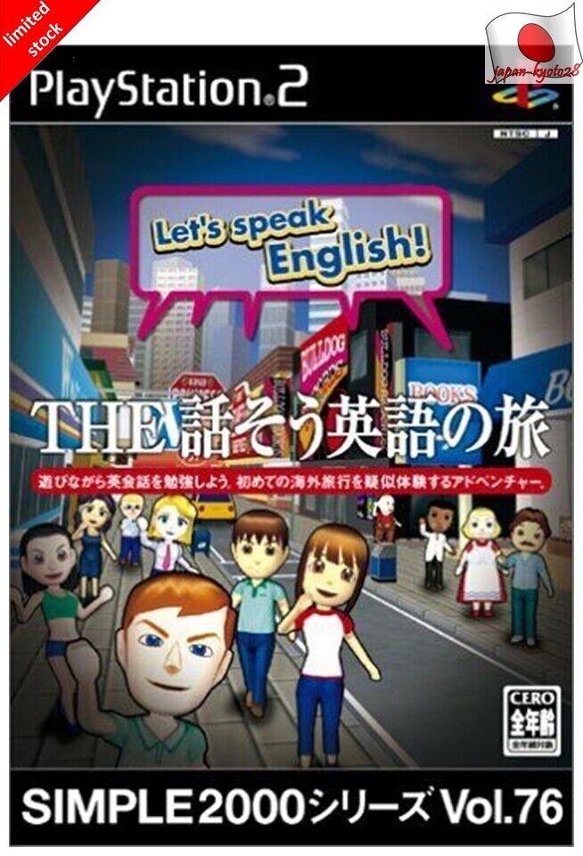 The Hanasou Eigo no Tabi JP Playstation 2