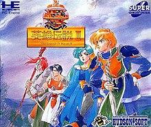 Dragon Slayer: The Legend Of Heroes II JP PC Engine CD