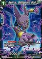 thumbnail cover art