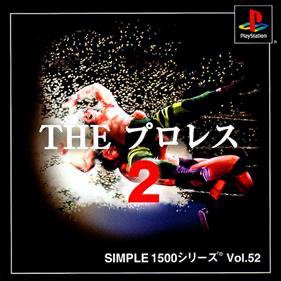 The Pro Wrestling 2 JP Playstation