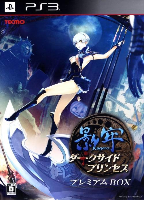 Kagero Darkside Princess JP Playstation 3
