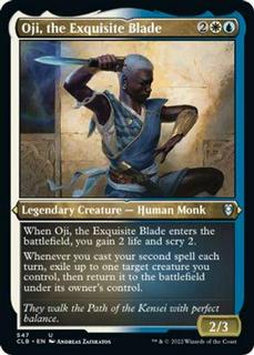 Oji, the Exquisite Blade