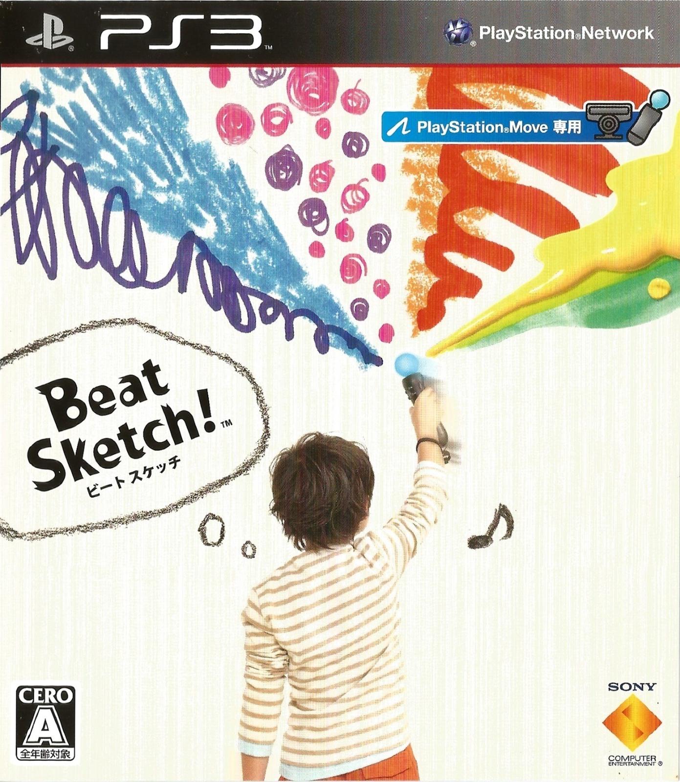 Beat Sketch JP Playstation 3