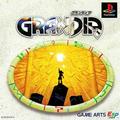 thumbnail cover art