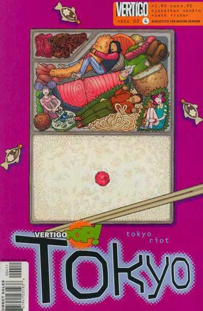 Vertigo Pop! Tokyo #4 (2002) Comic Books Vertigo Pop! Tokyo