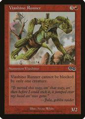 Viashino Runner #224 Magic Urzas Saga Prices