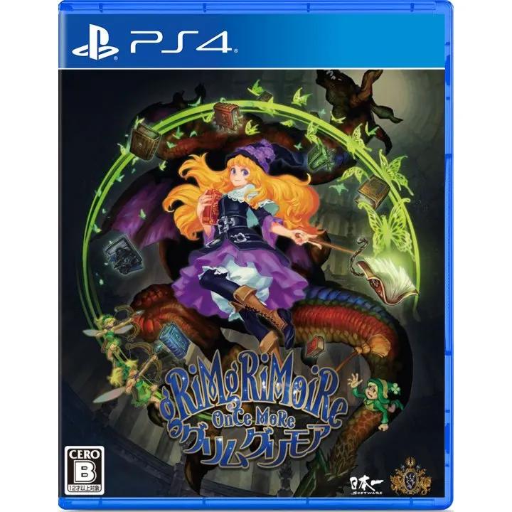 GrimGrimoire Once More JP Playstation 4