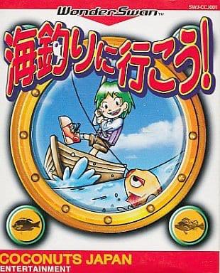 Umizuri ni Ikou WonderSwan