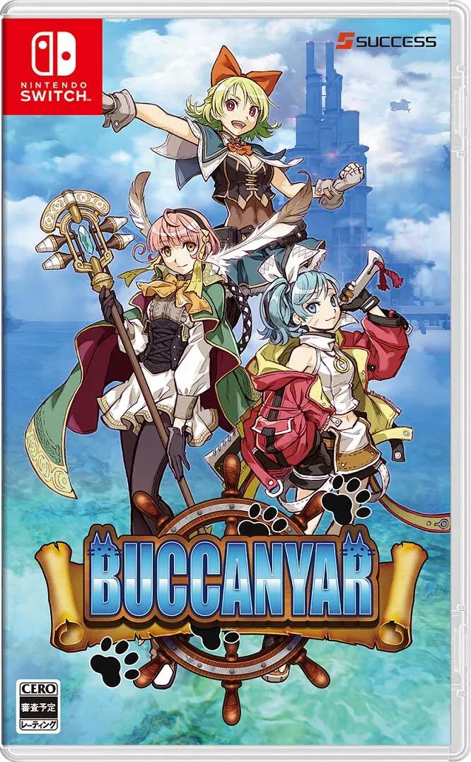 Buccanyar JP Nintendo Switch