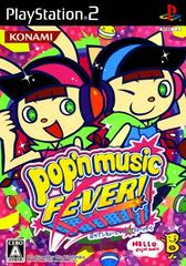 Pop'n Music 14 JP Playstation 2 Prices