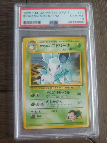 Giovanni's Nidorina #30 Pokemon Japanese Challenge from the Darkness