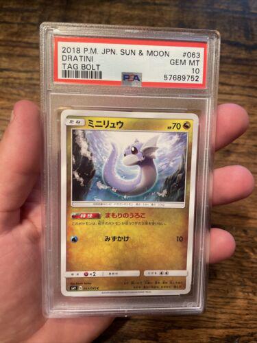 Dratini #63 Pokemon Japanese Tag Bolt