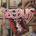 thumbnail cover art