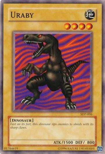 Uraby SDP-006 Cover Art