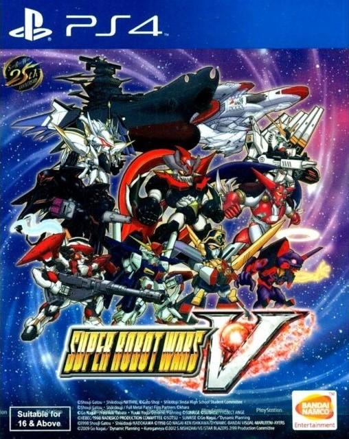 Super Robot Wars V Playstation 4