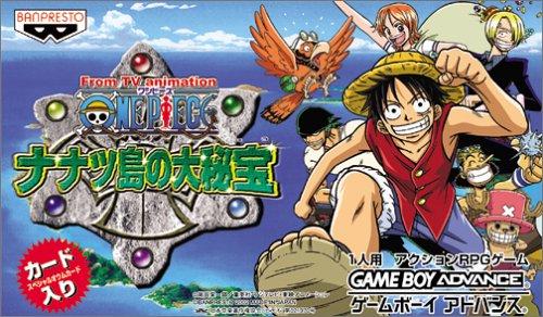 One Piece: Nanatsu Shima no Daihihou JP GameBoy Advance