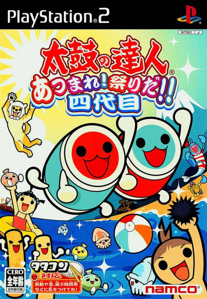 Taiko no Tatsujin: Atsumare! Matsuri da! Yondaime JP Playstation 2
