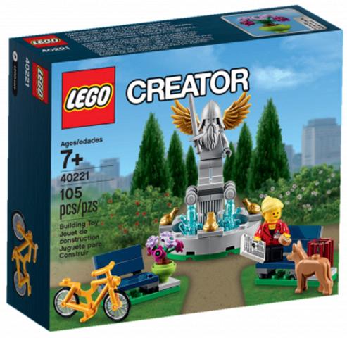 Fountain #40221 LEGO Creator