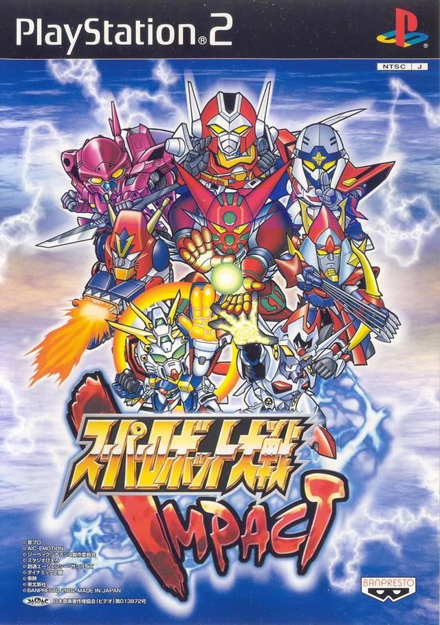 Super Robot Wars Impact JP Playstation 2
