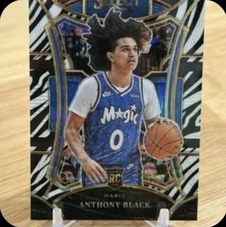Anthony Black