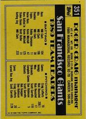 Back Of Card | Roger Craig Baseball Cards 1990 Topps