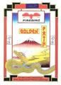 The Golden Path | Atari ST