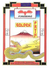 The Golden Path Atari ST Prices